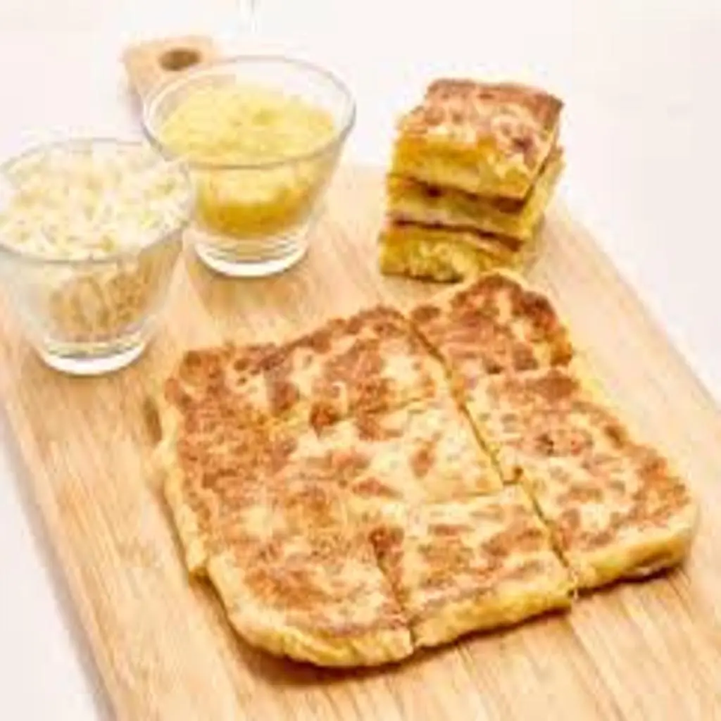 مطبق مالح جبنتين